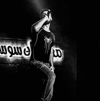 Spider-Man Compression T-Shirt - Scar shop 